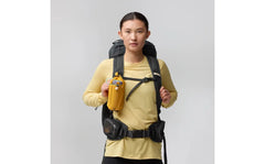 Abisko Bottle Pocket