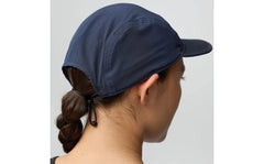 Abisko Trekking Cap